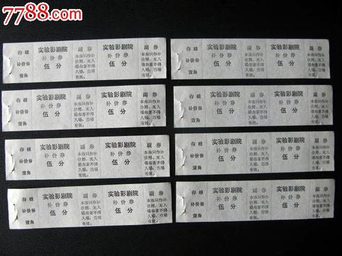 东莞理工学院学位证条件