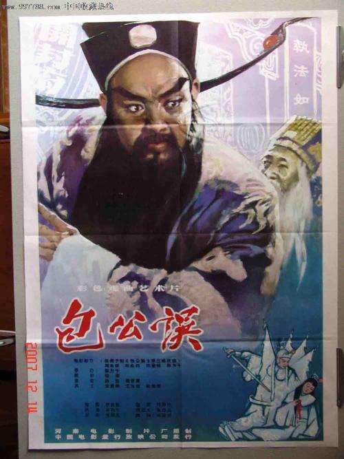 定制苏必利尔湖州立大学文凭毕业证