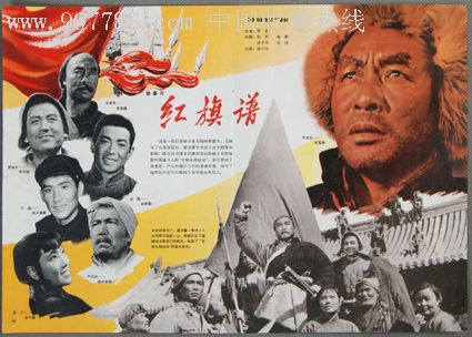 東亜大学学士毕业证